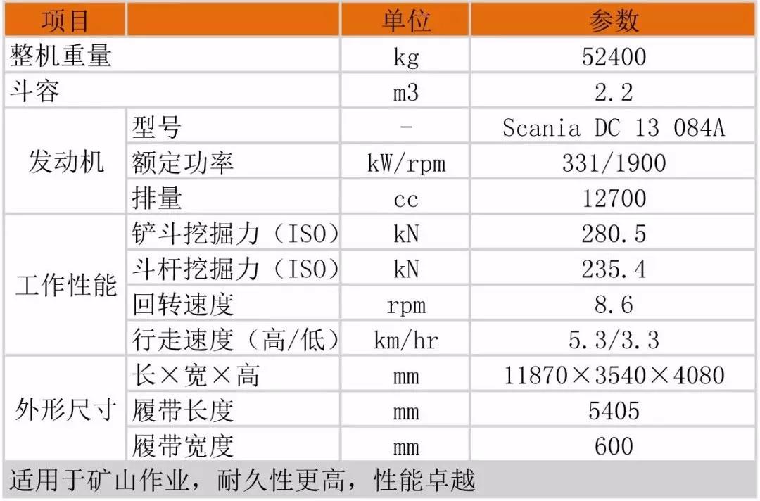 微信圖片_20181211152805