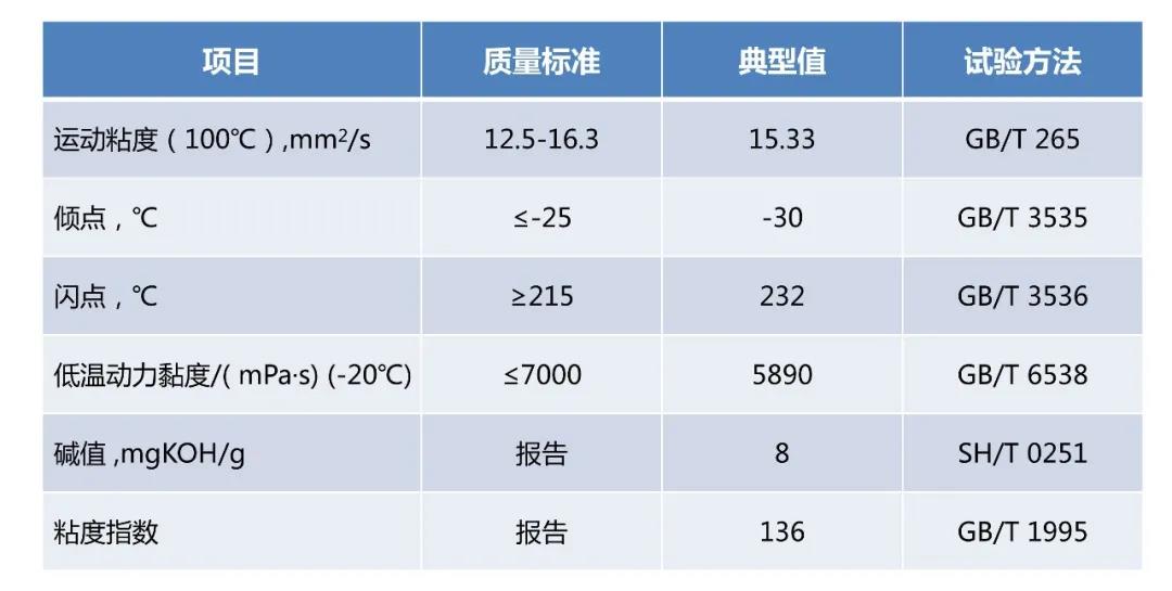 微信圖片_20200428155714